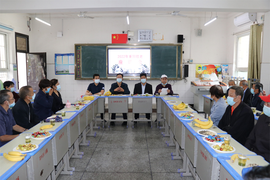 湖北十堰郧阳区实验中学：九九话重阳 ···