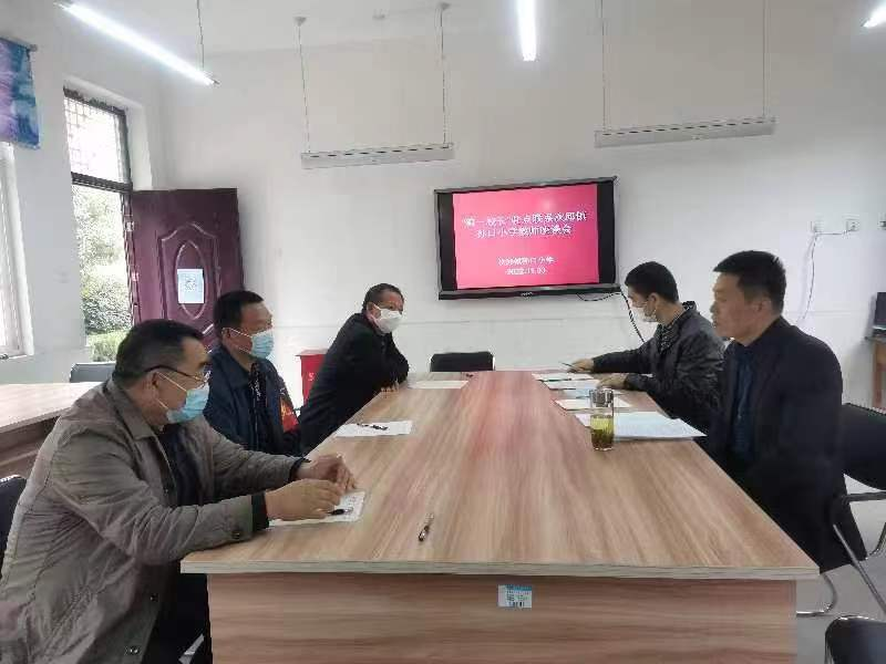 驻校察校情 调研促学兴